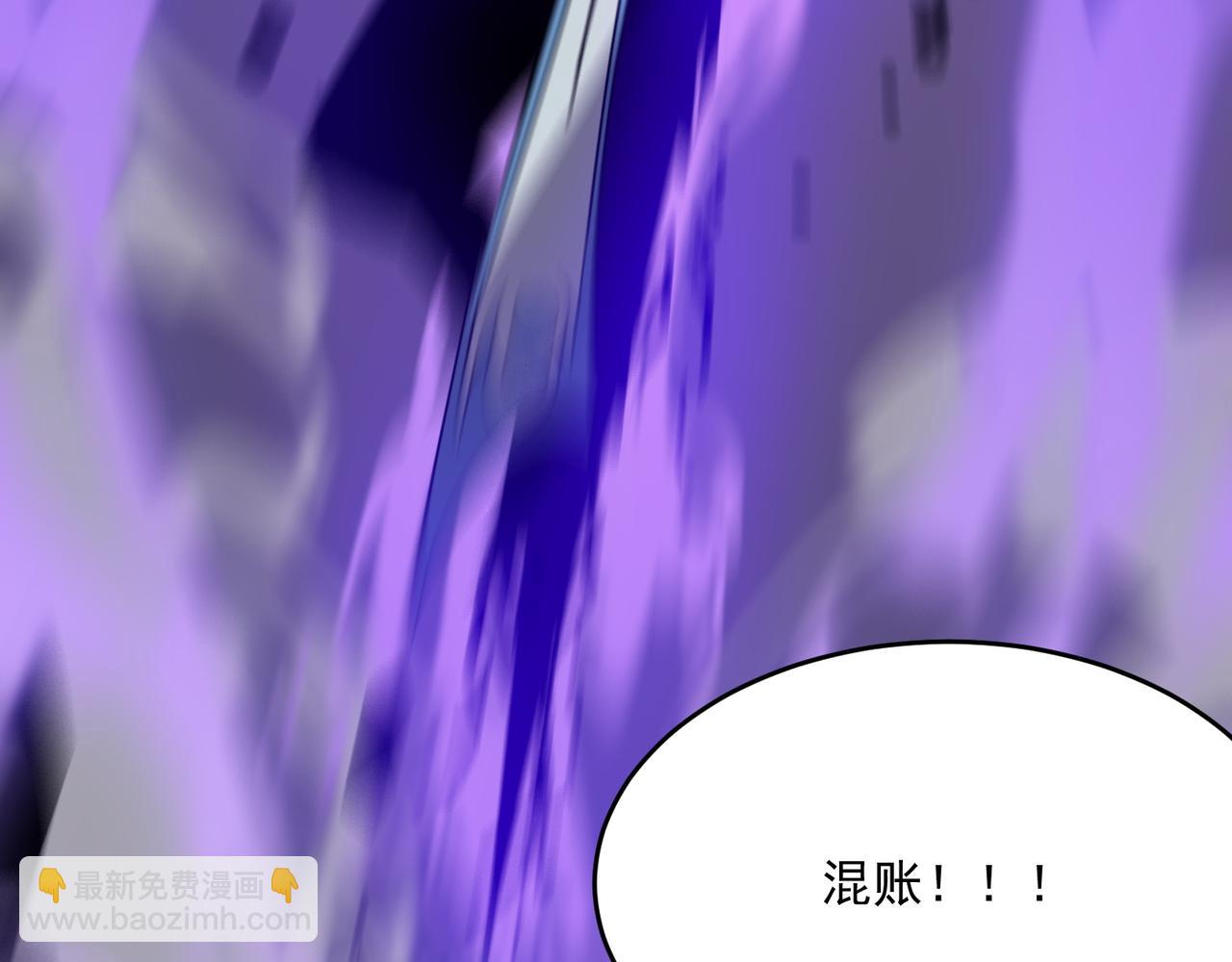 第49话 精灵双子57