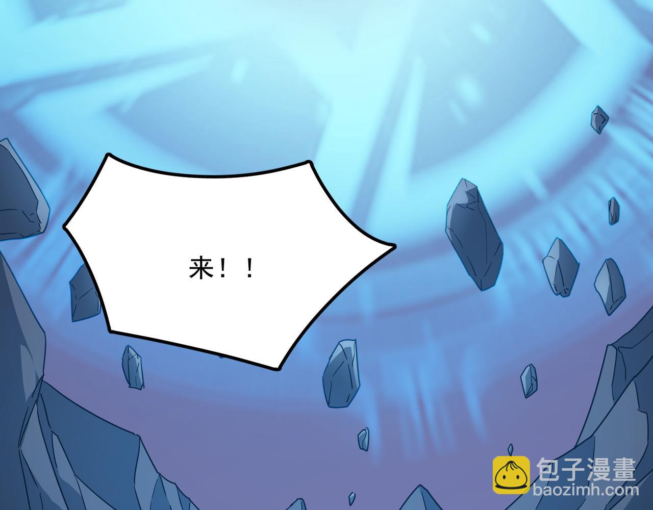 第49话 精灵双子69