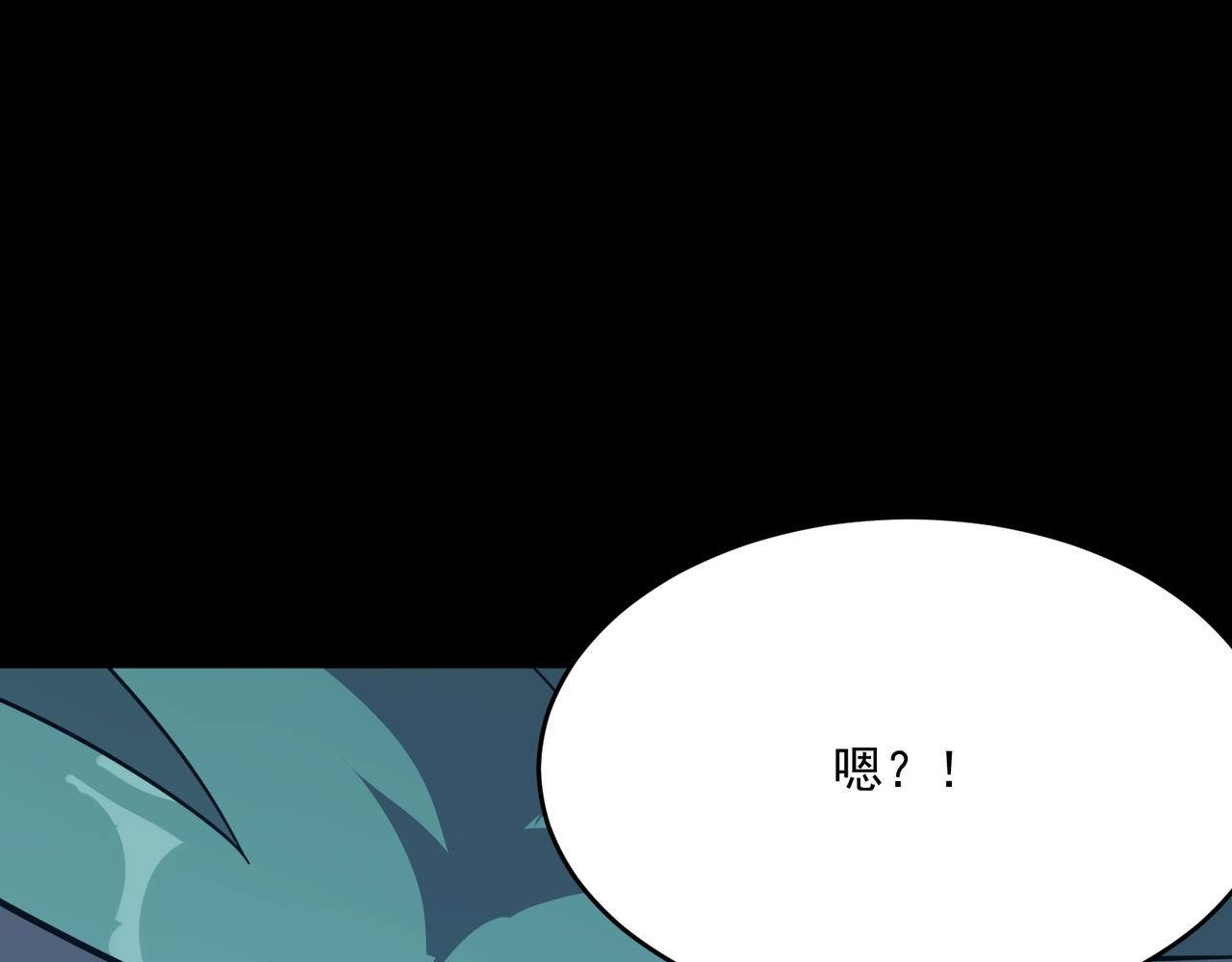 第49话 精灵双子71