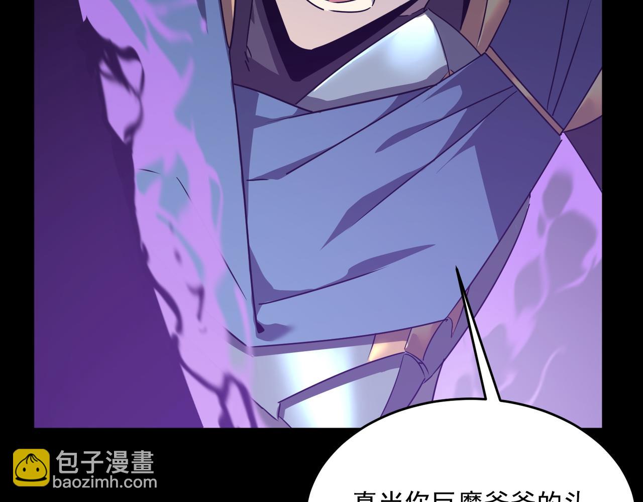 第49话 精灵双子94