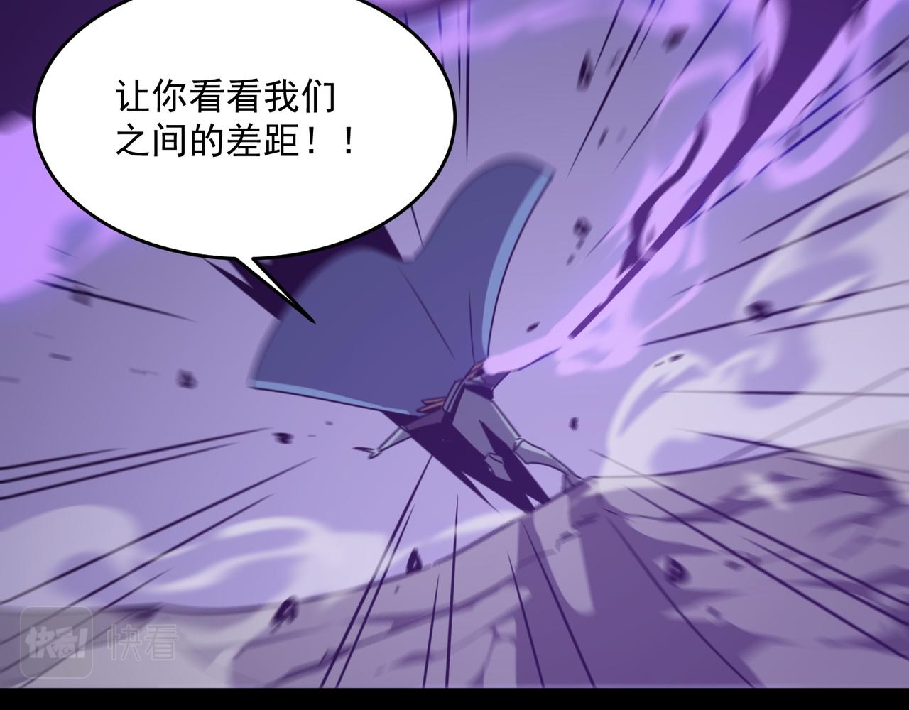 第49话 精灵双子96
