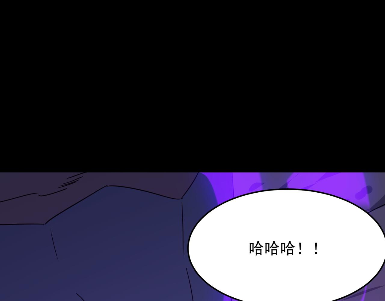 第49话 精灵双子98