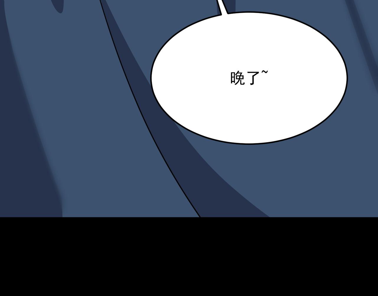 第51话 所谓傲骨106