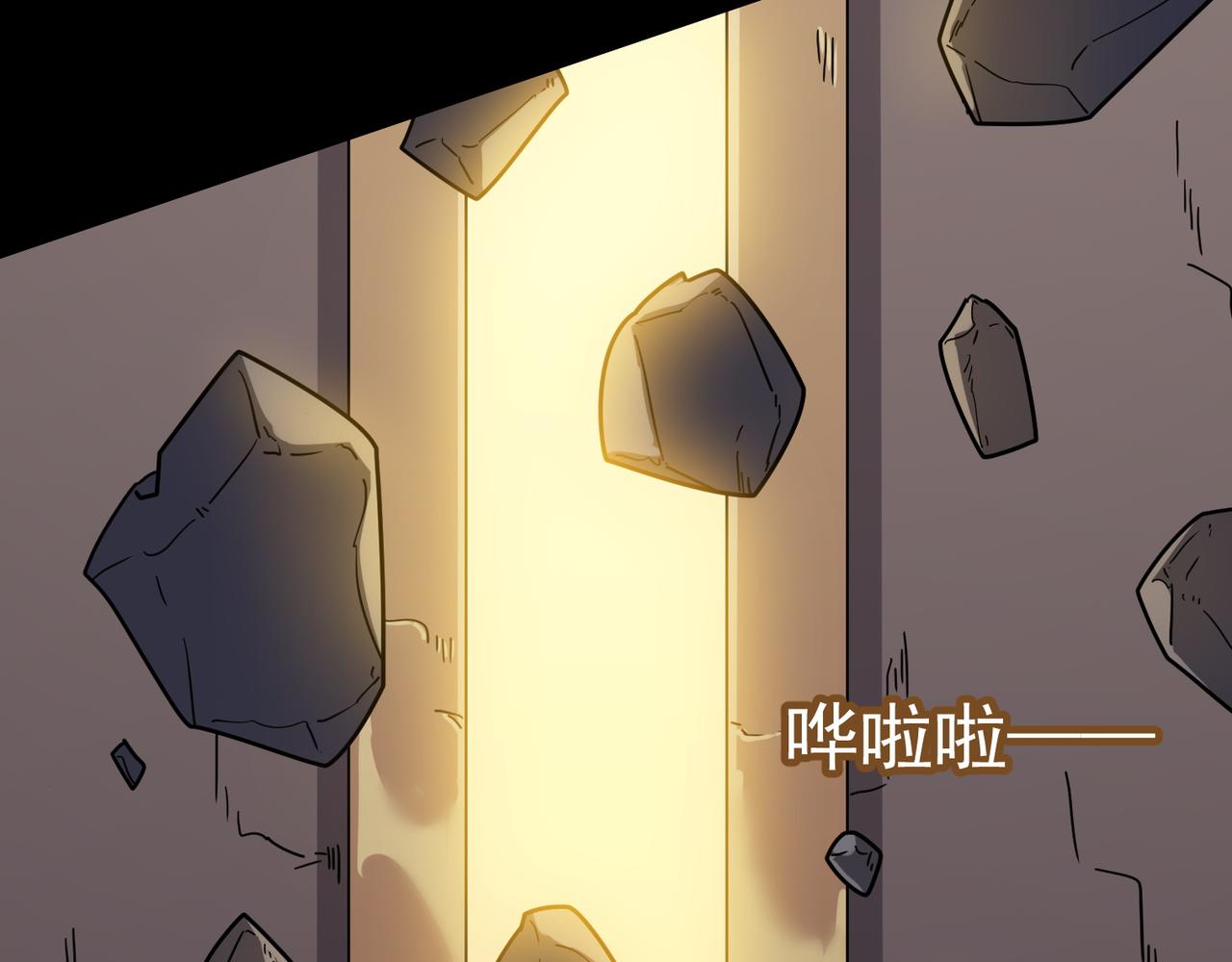 第51话 所谓傲骨67