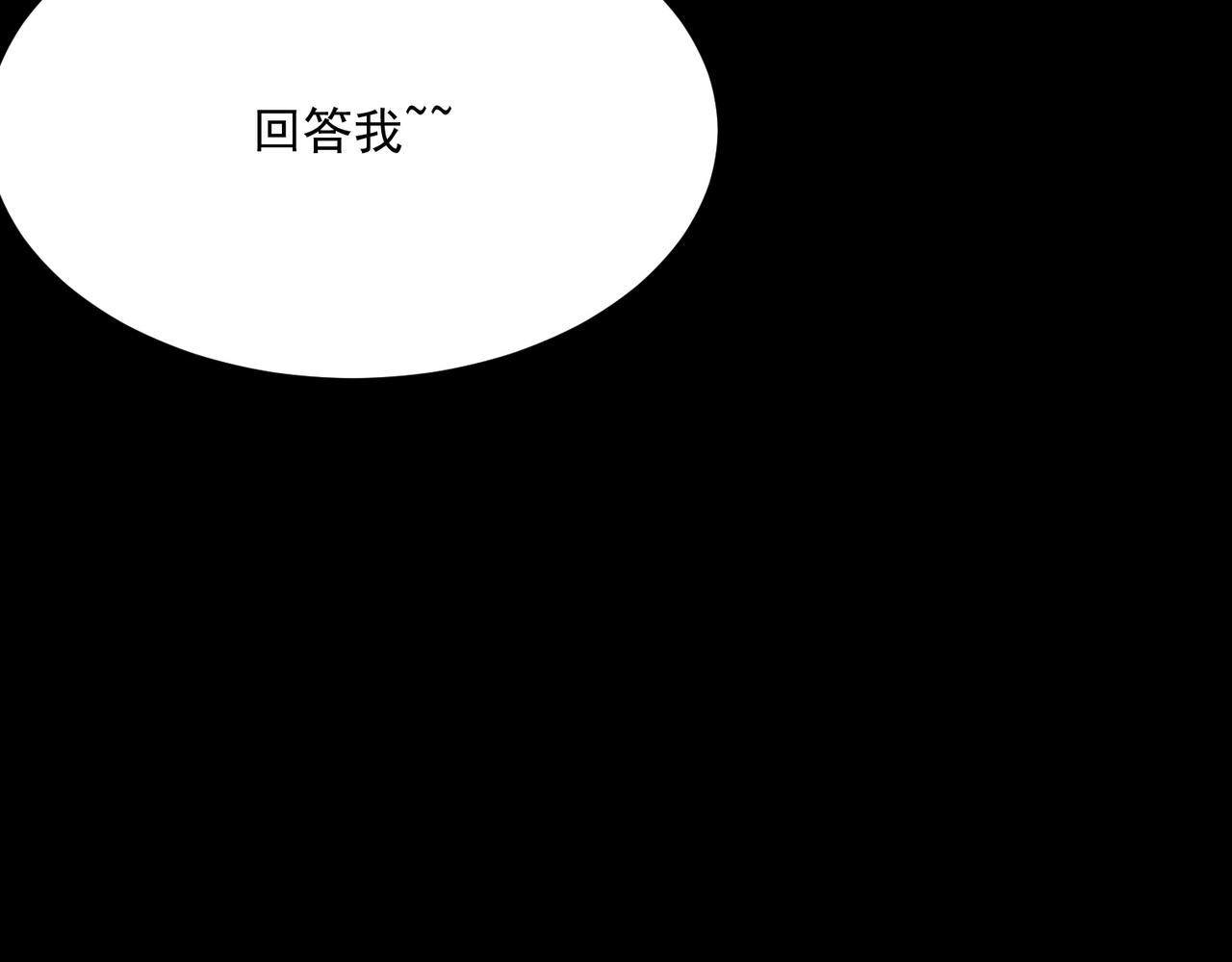 第51话 所谓傲骨99
