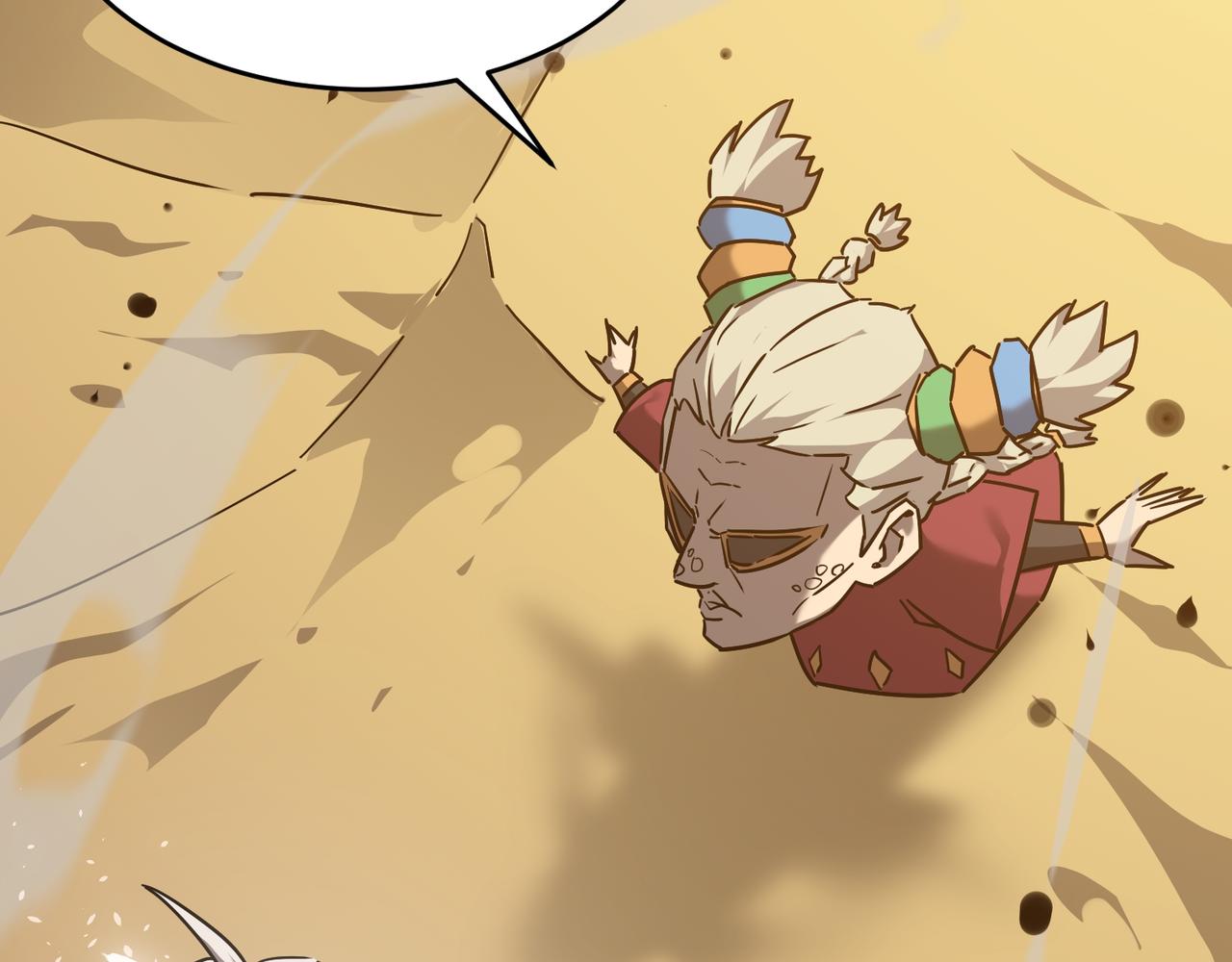 第64话 拿走吧！我的全部1