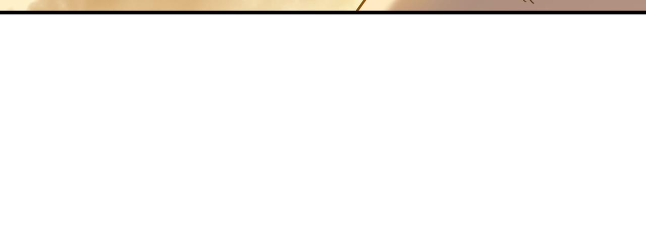 第64话 拿走吧！我的全部110
