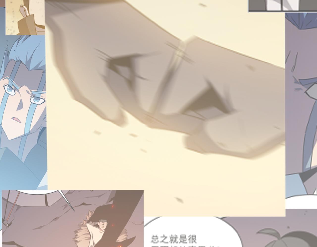 第64话 拿走吧！我的全部114
