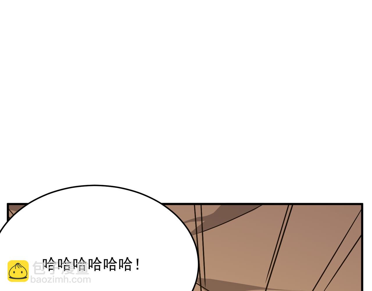 第64话 拿走吧！我的全部133