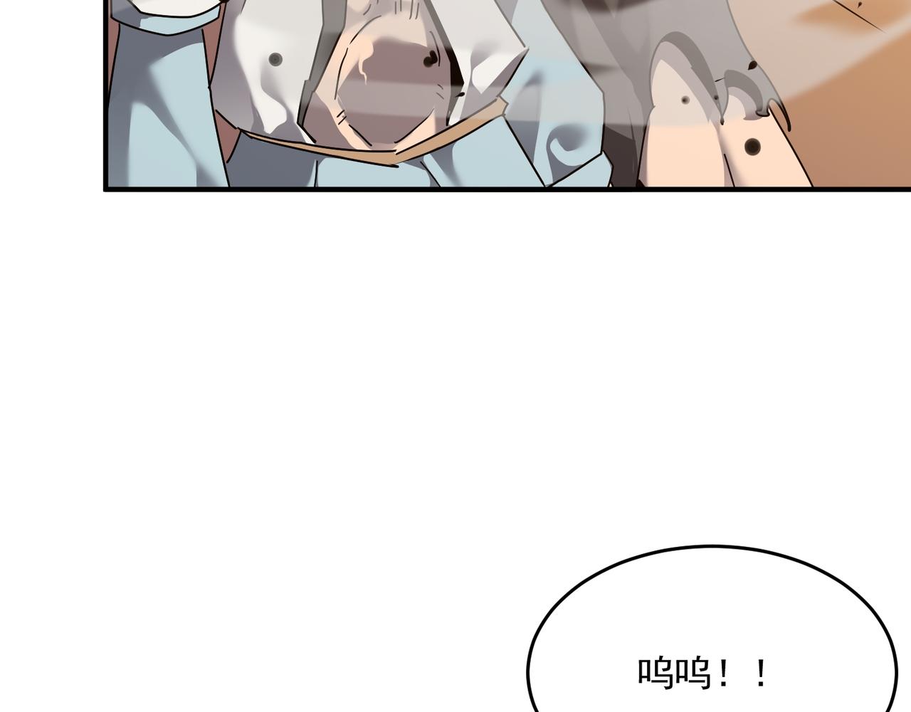 第64话 拿走吧！我的全部15