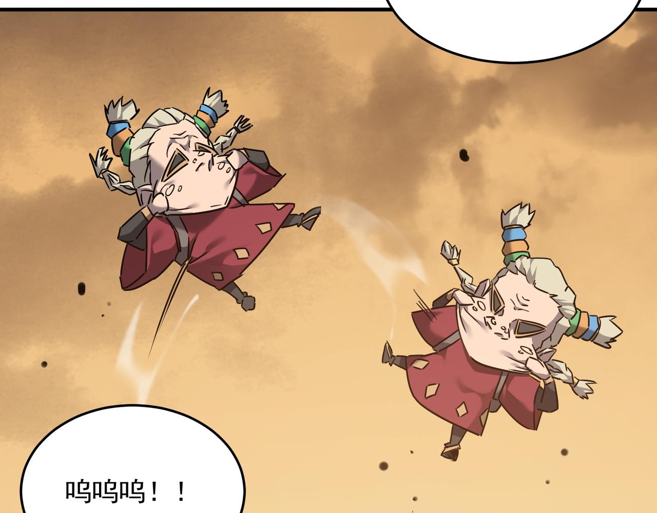 第64话 拿走吧！我的全部16