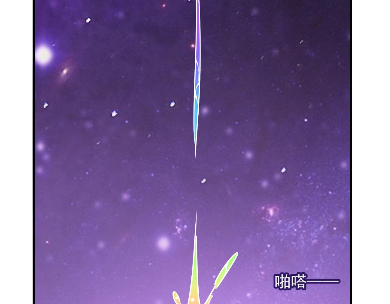 第64话 拿走吧！我的全部160