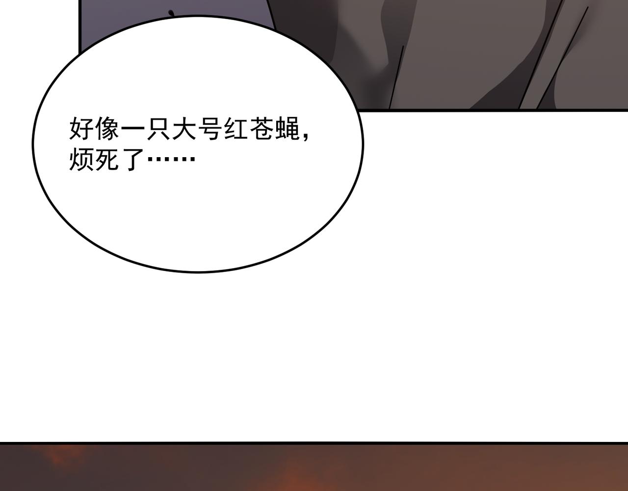 第64话 拿走吧！我的全部21