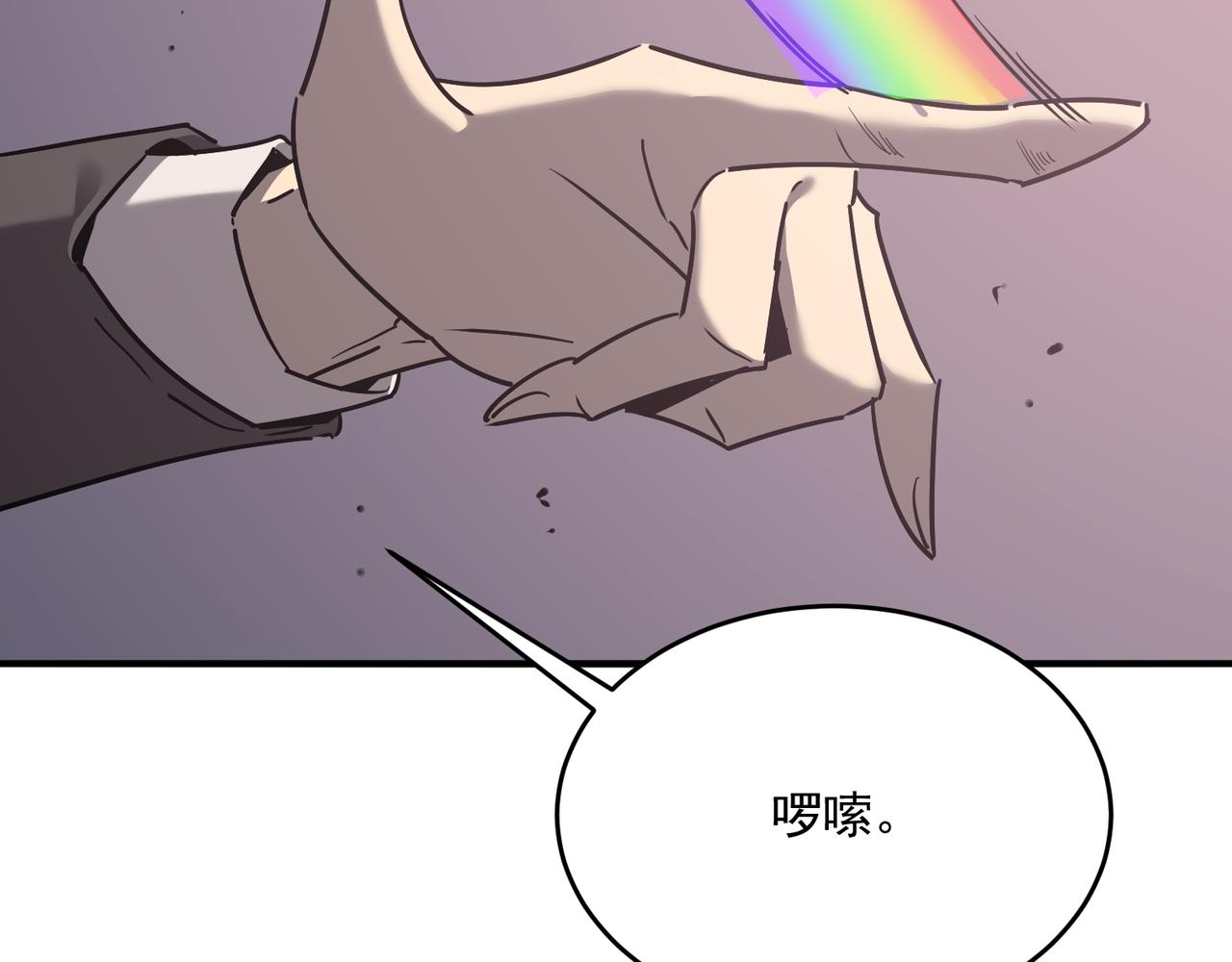 第64话 拿走吧！我的全部7