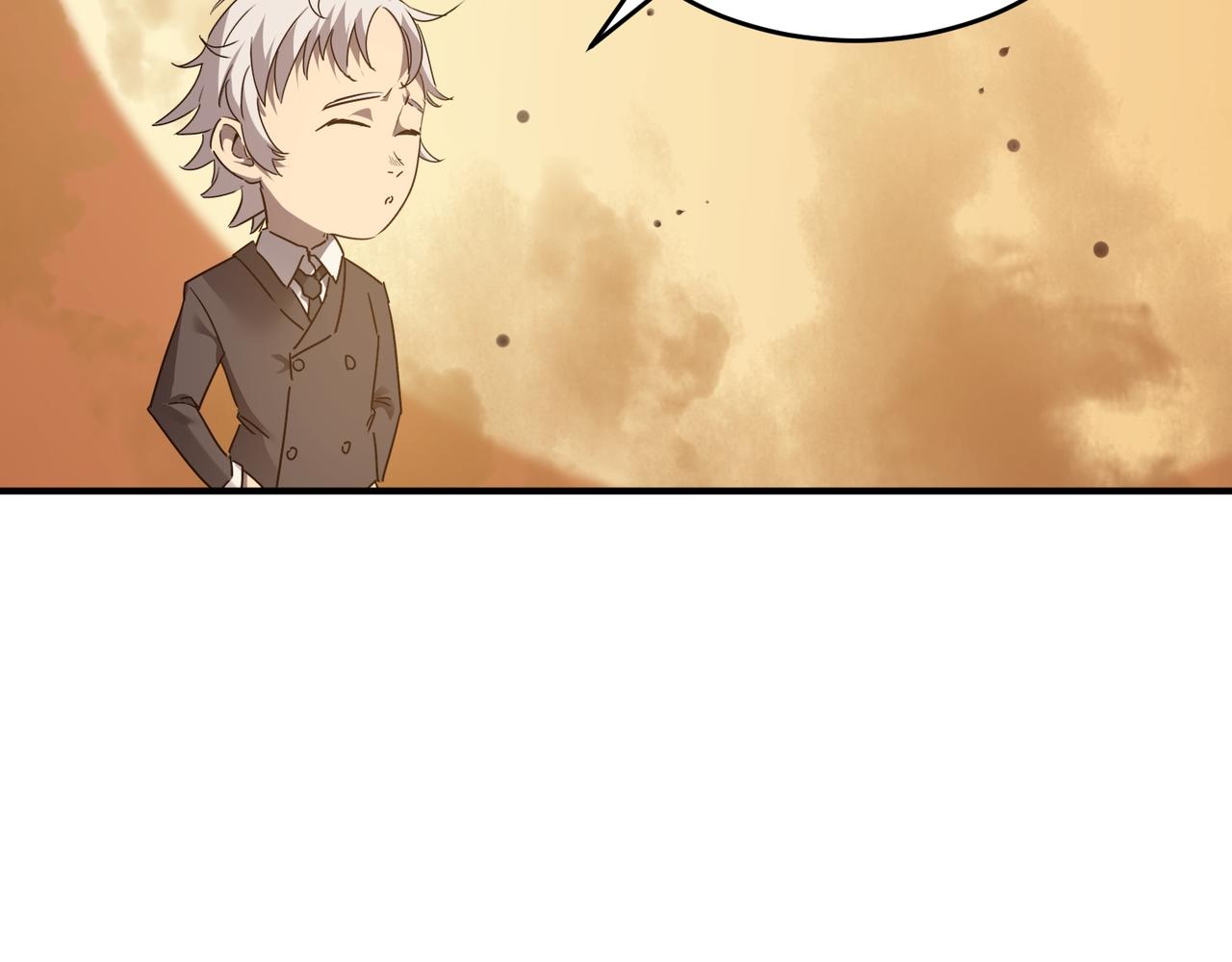 第64话 拿走吧！我的全部77