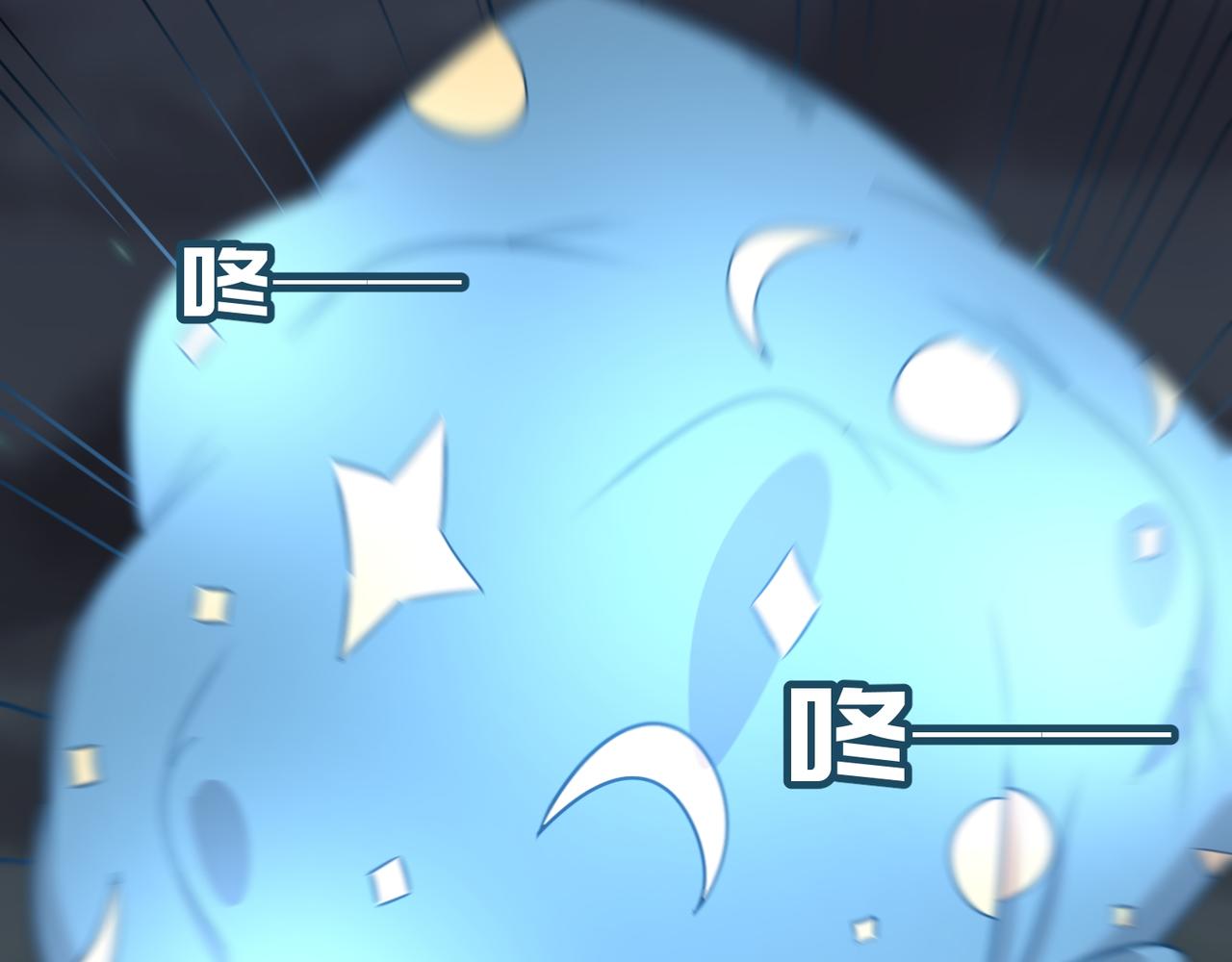 第69话 天敌的对决64