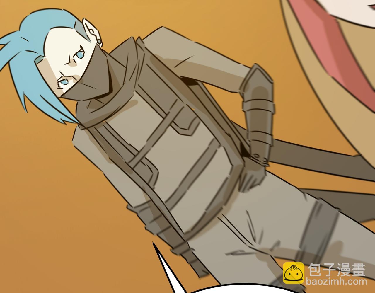 第76话 完了！被抓包了！125