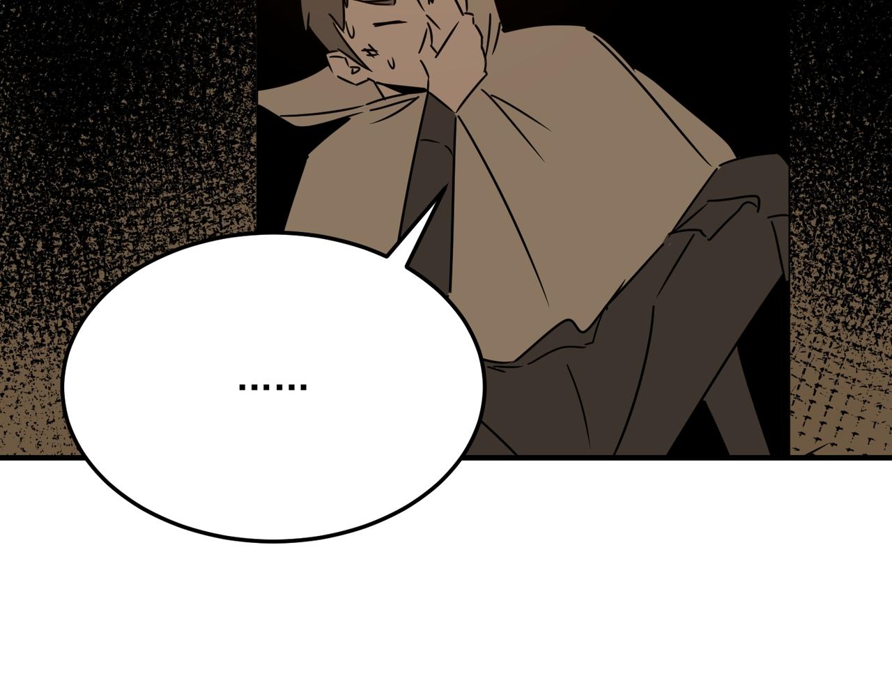 第76话 完了！被抓包了！15