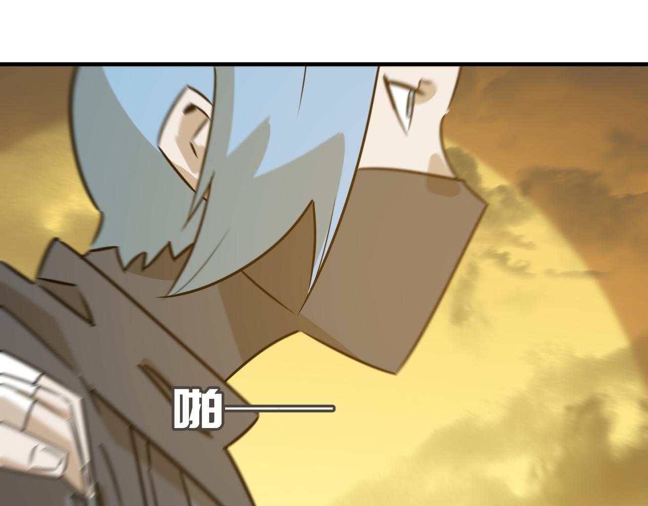 第77话 开战！一击男！122