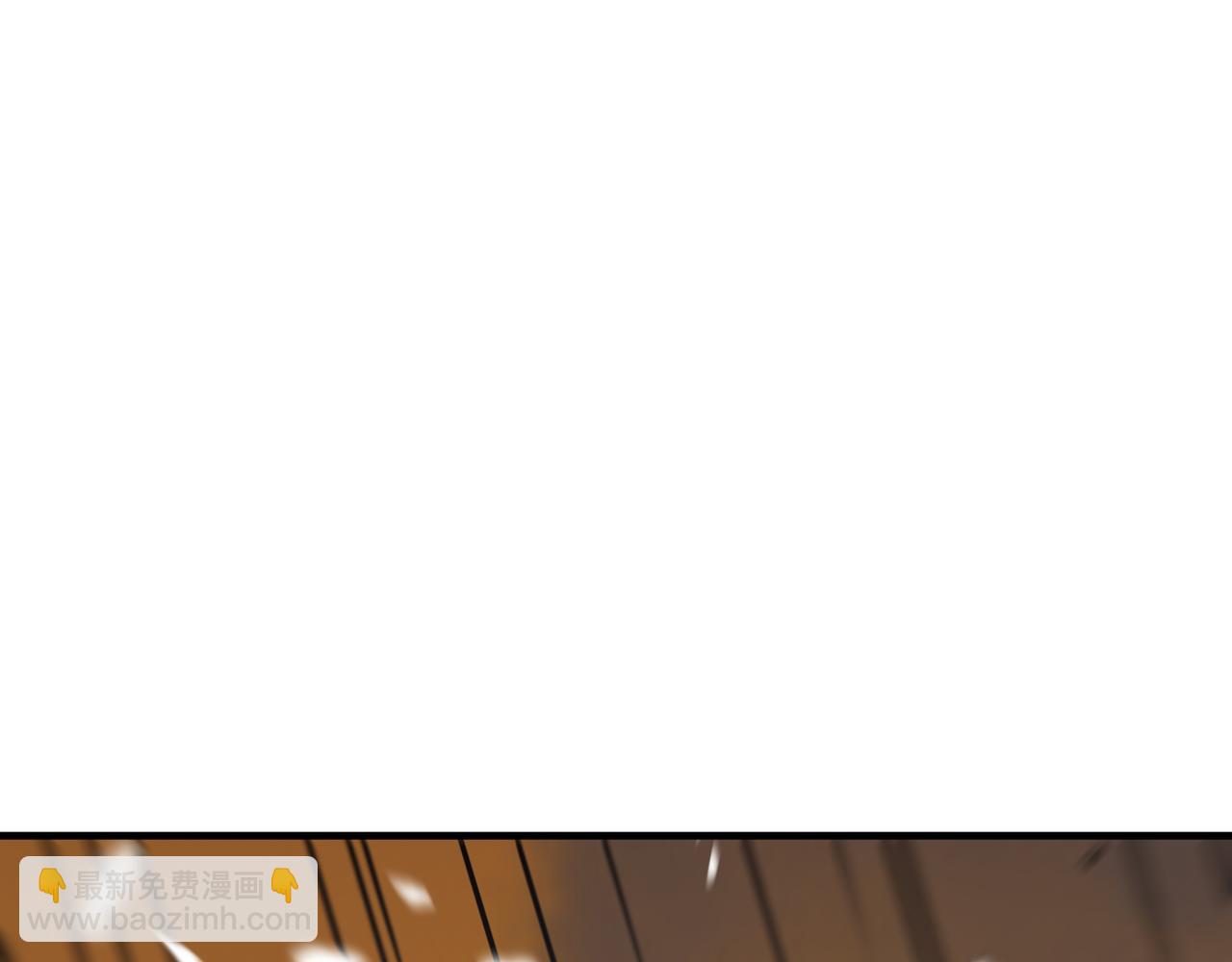 第77话 开战！一击男！91