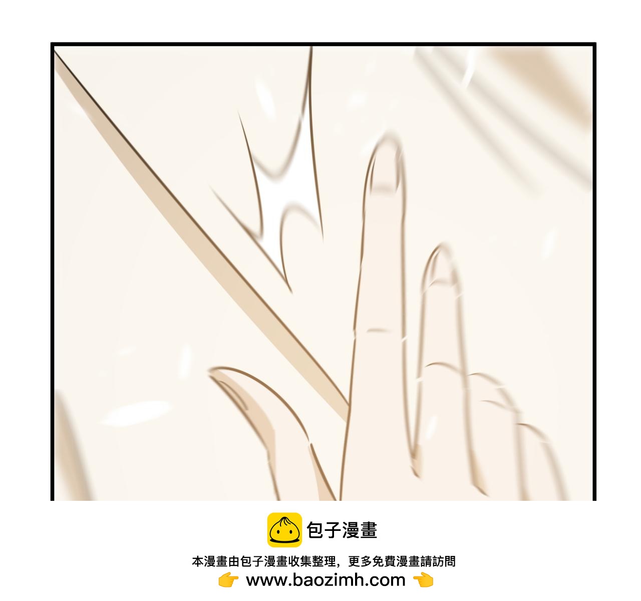 第80话 战术就是给傻缺准备的107
