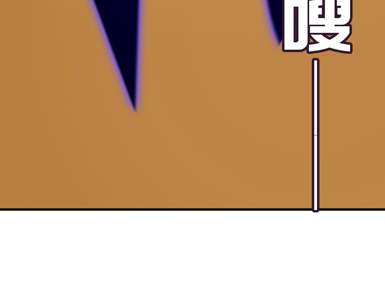 第80话 战术就是给傻缺准备的11