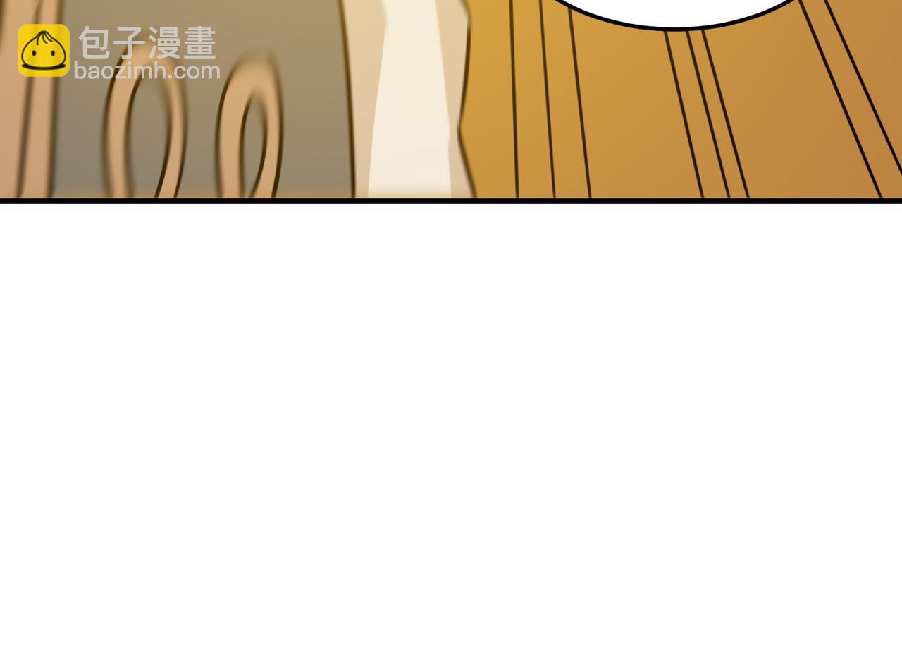 第80话 战术就是给傻缺准备的135