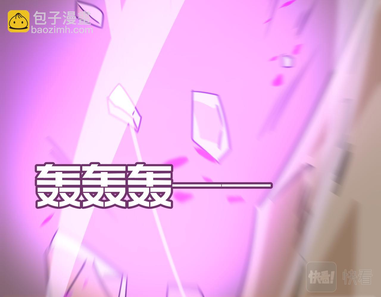 第80话 战术就是给傻缺准备的21