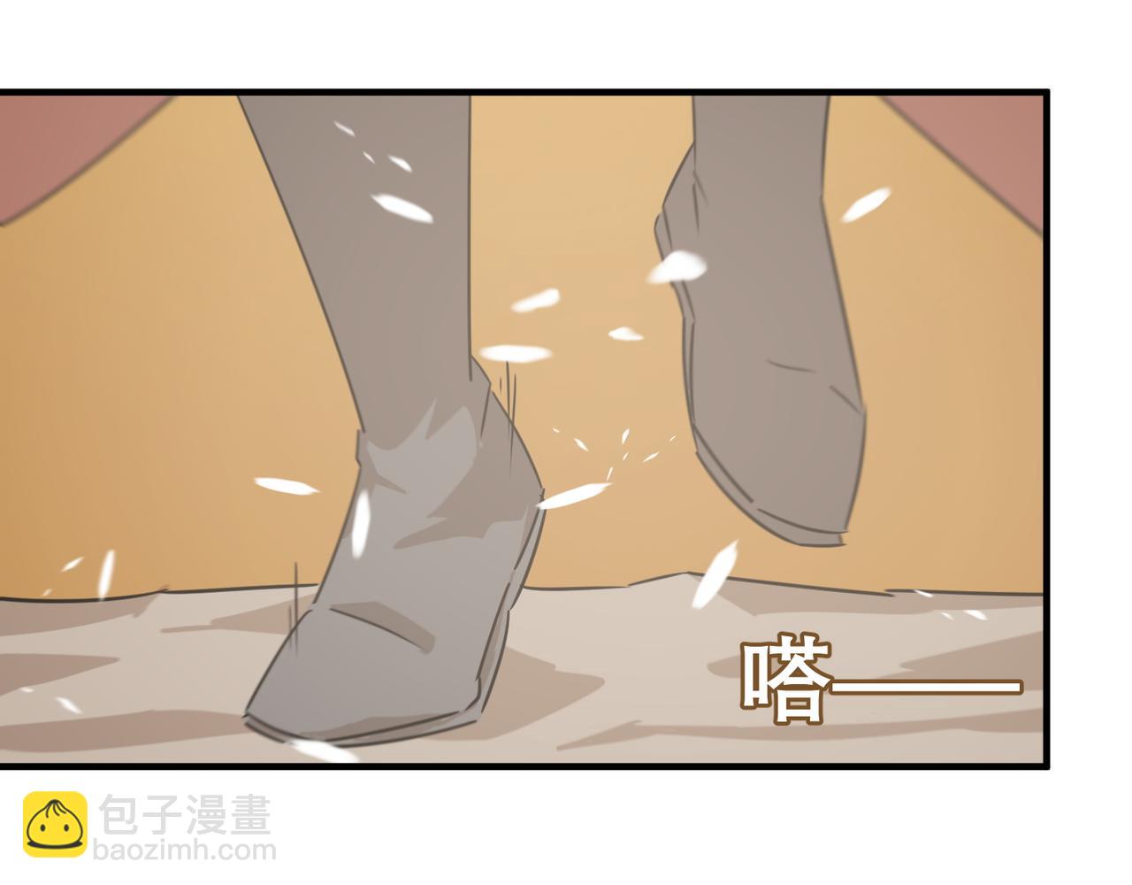 第81话 致命玩笑！只因攻击！34