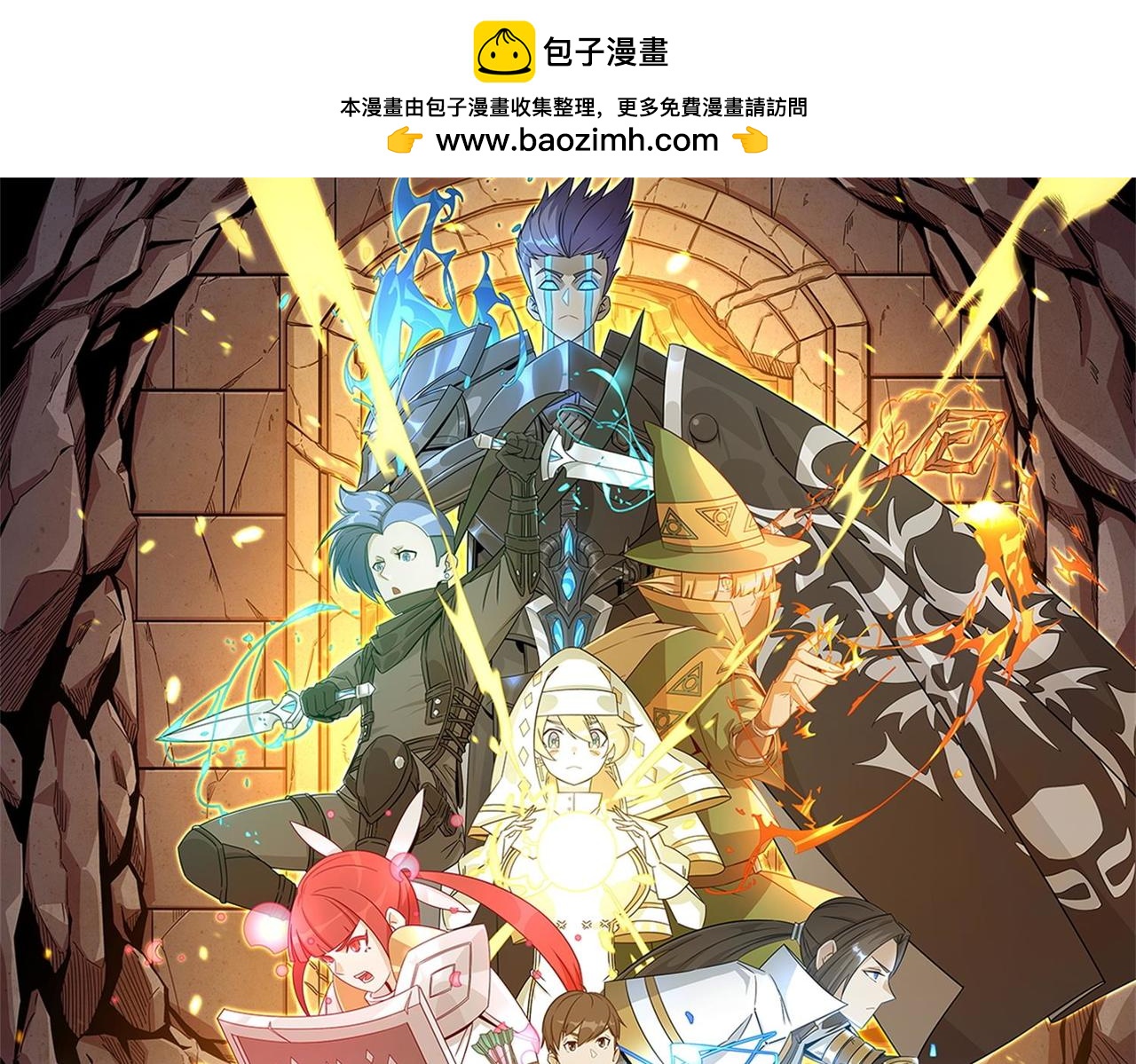 第84话 舔狗之殇0