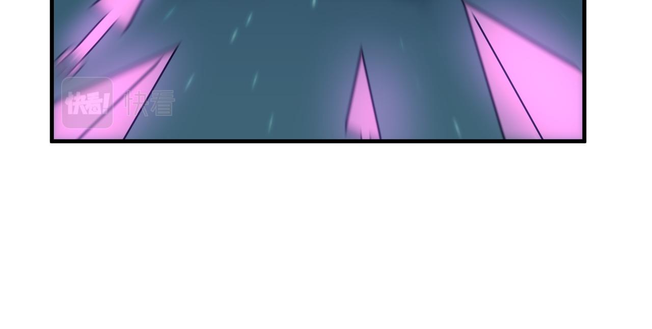 第84话 舔狗之殇11