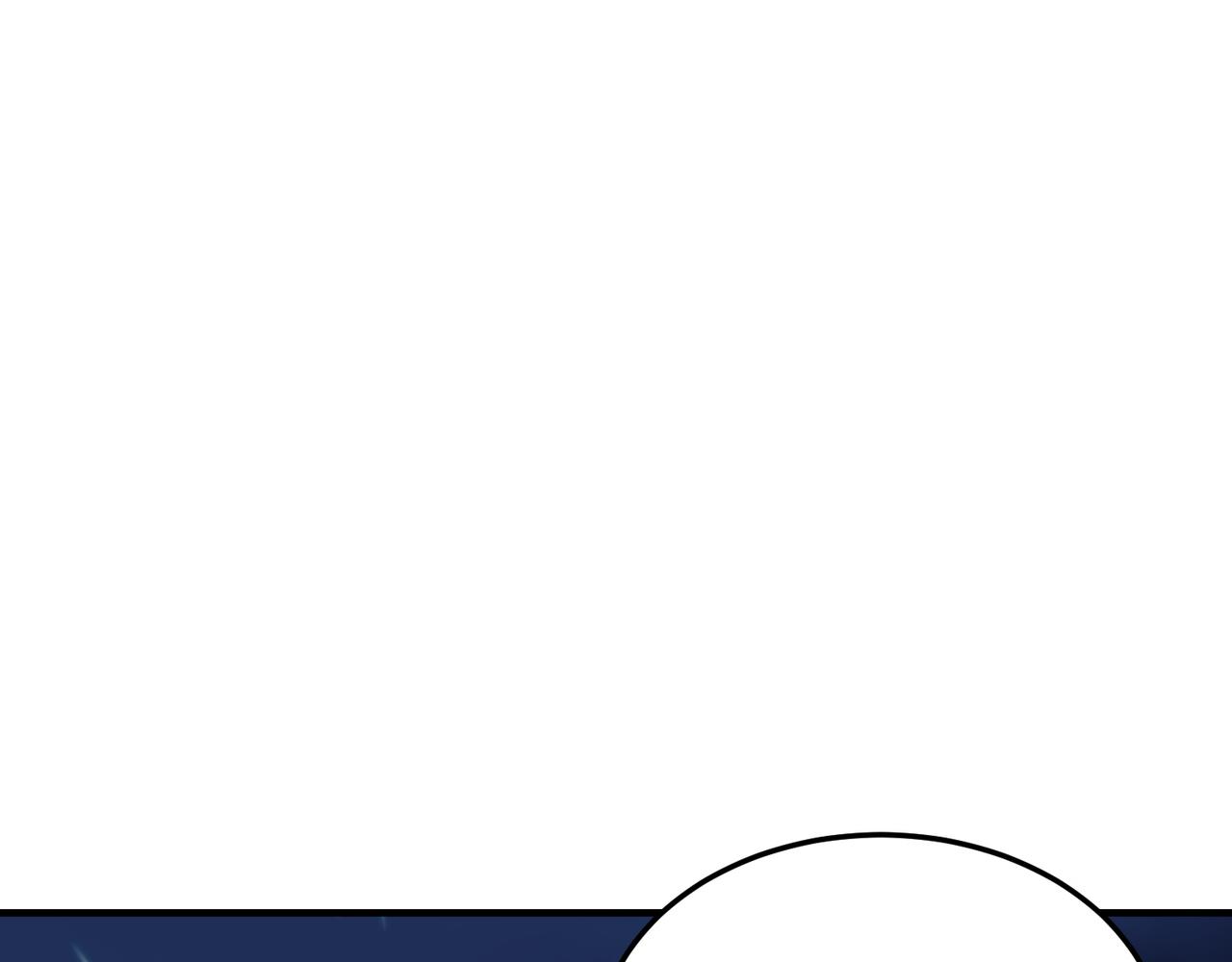 第84话 舔狗之殇12
