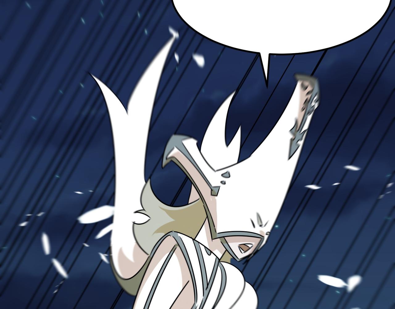 第84话 舔狗之殇16