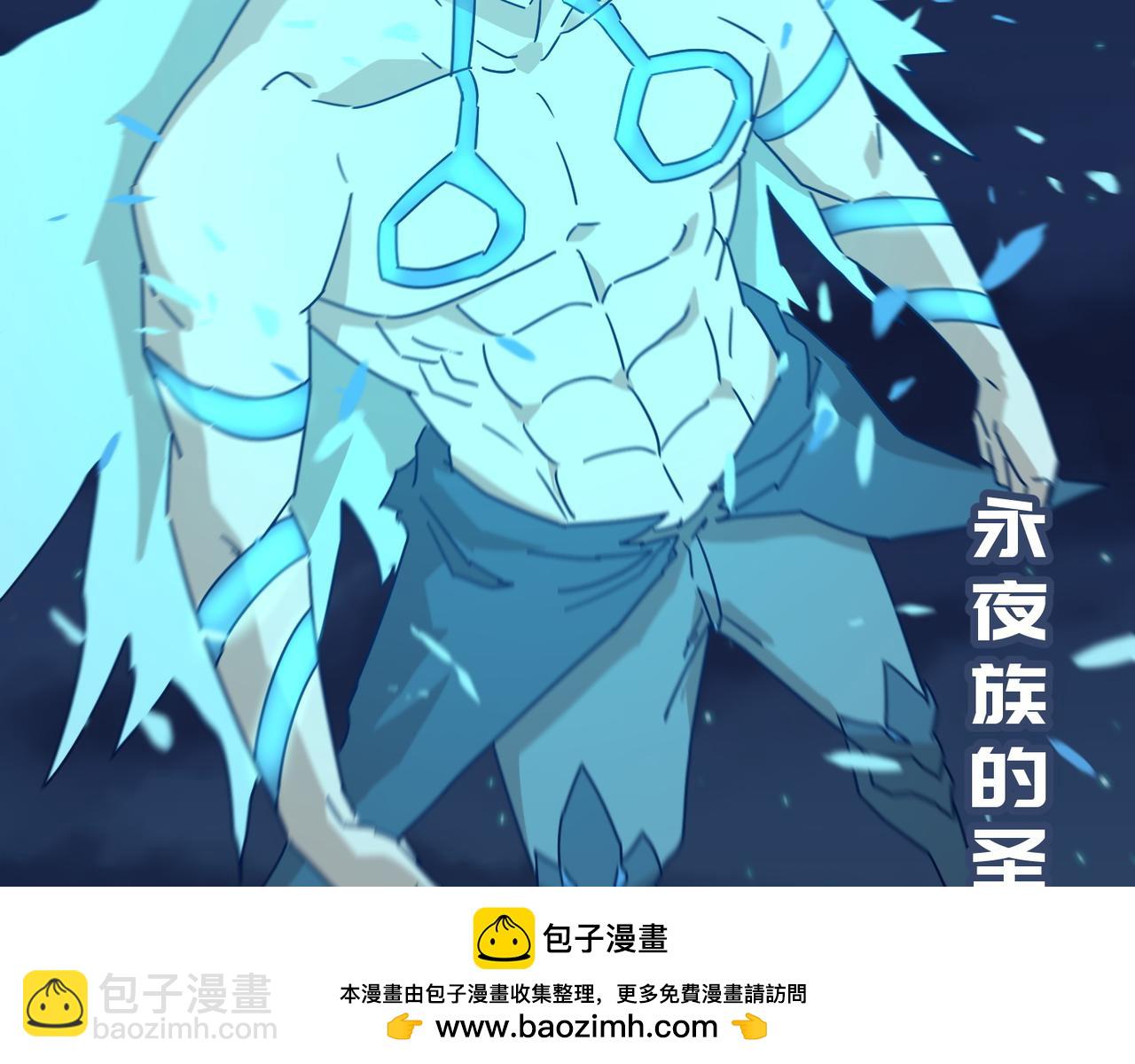第84话 舔狗之殇161