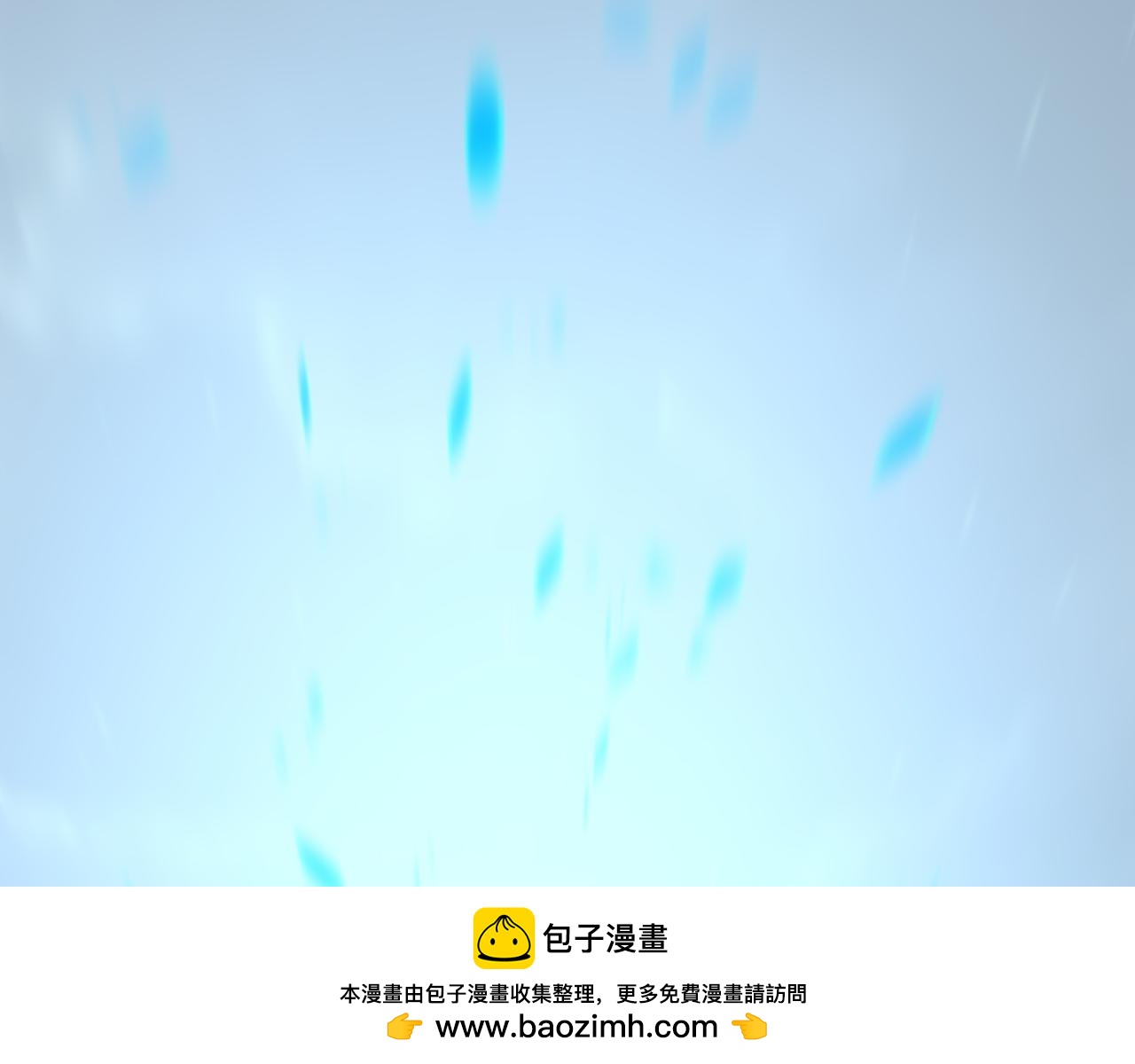 第84话 舔狗之殇53