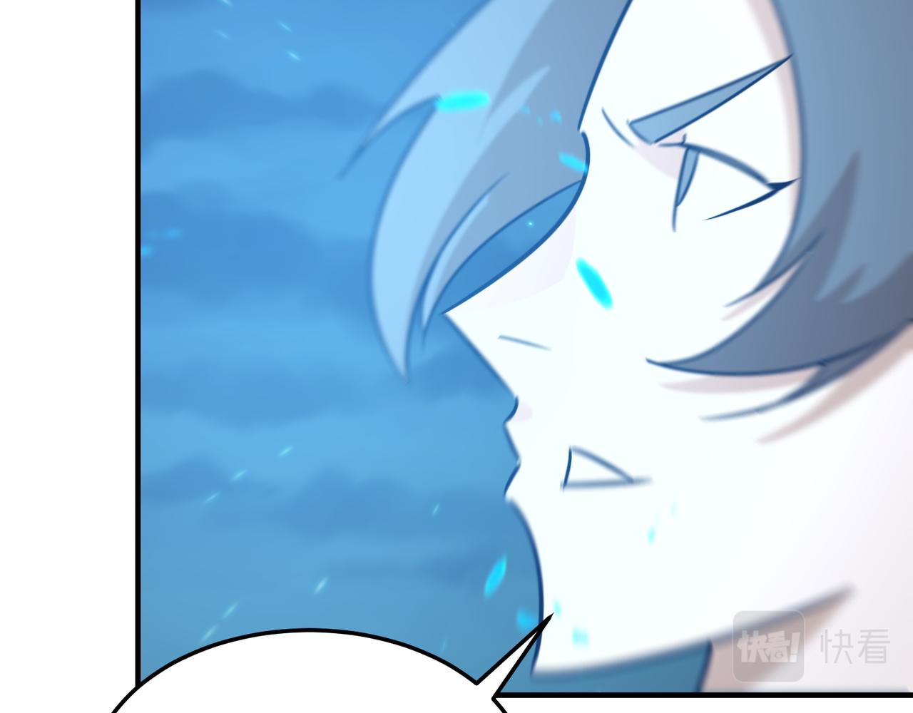 第84话 舔狗之殇57