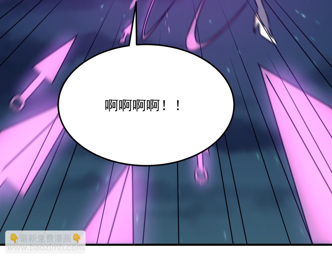 第84话 舔狗之殇8