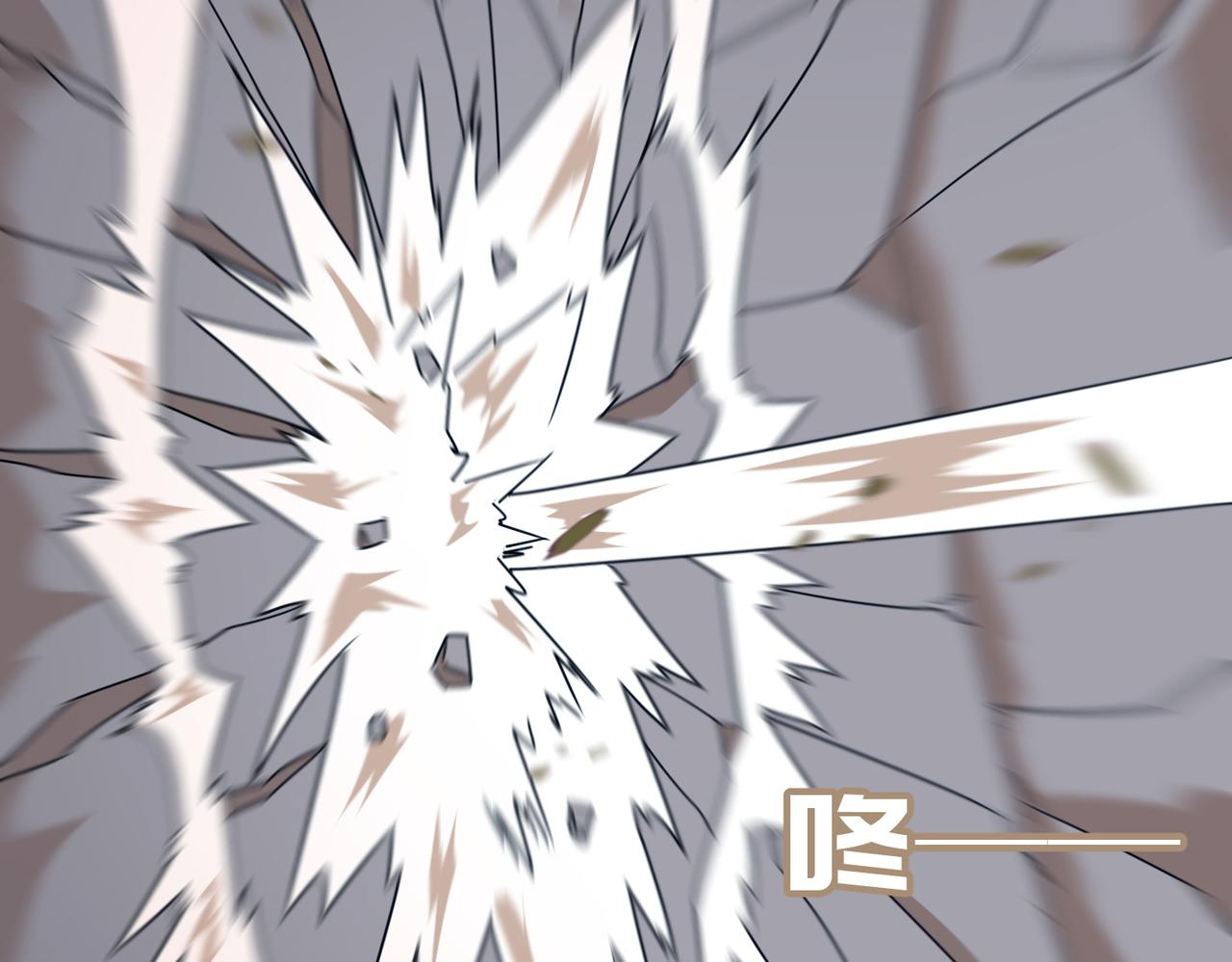 第84话 舔狗之殇80