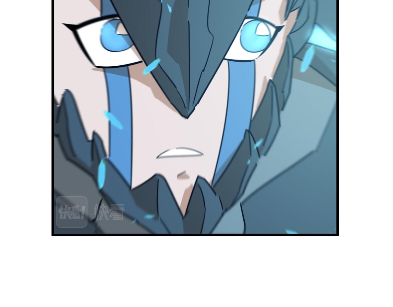 第84话 舔狗之殇86
