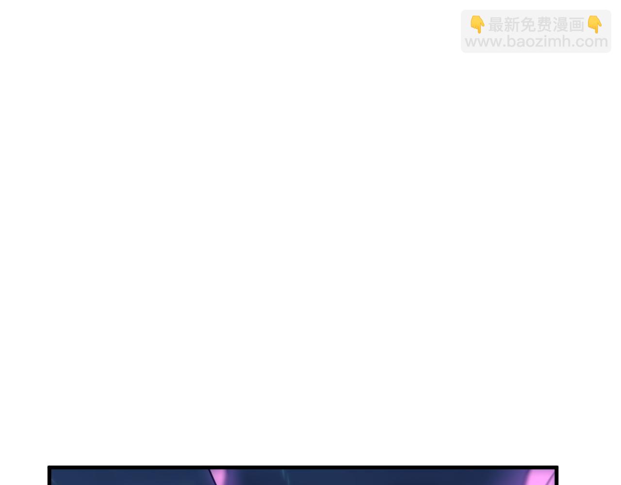 第84话 舔狗之殇9