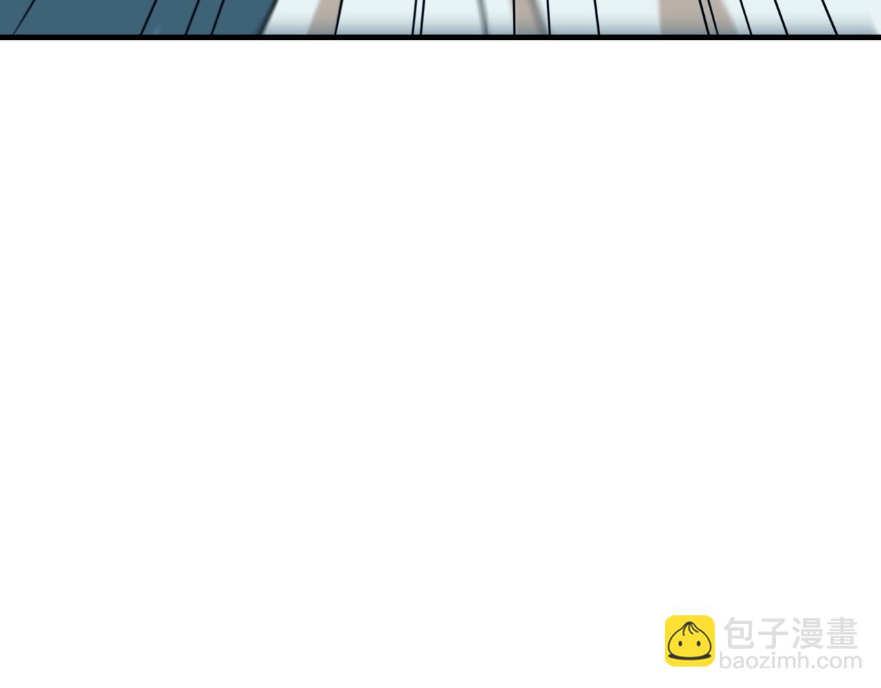 第89话 给我揍那个逼王！101