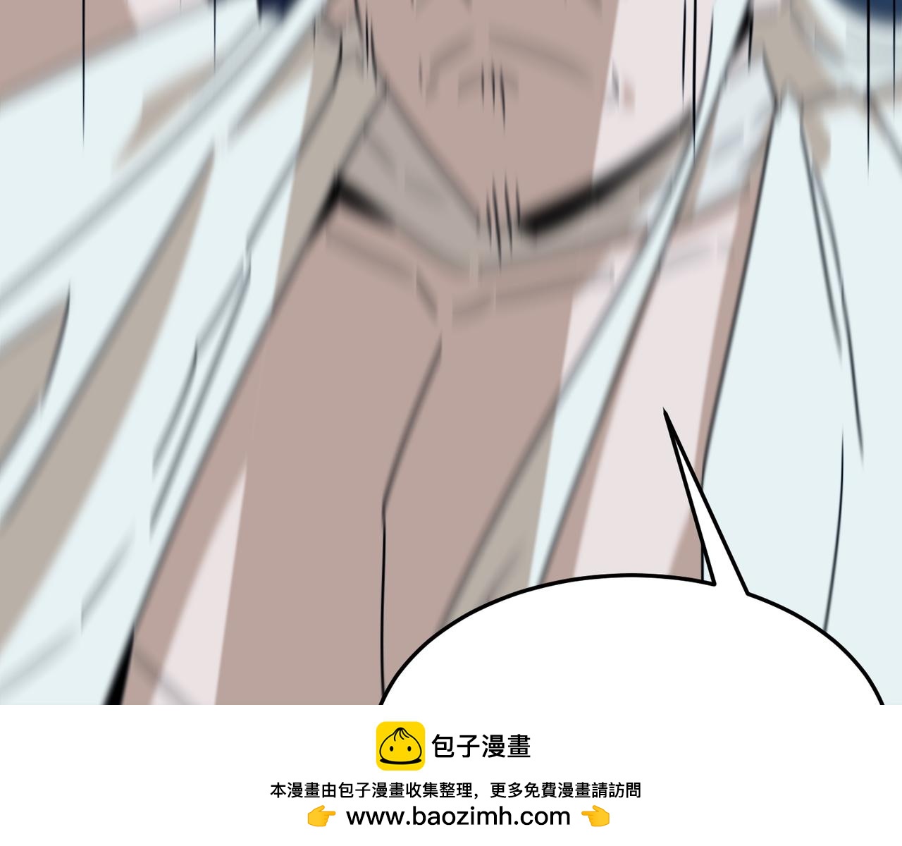 第89话 给我揍那个逼王！103