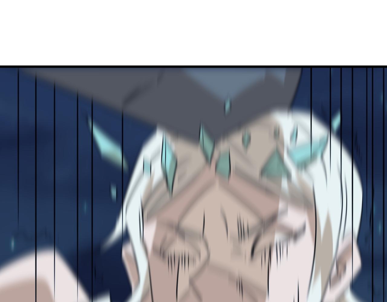 第89话 给我揍那个逼王！106