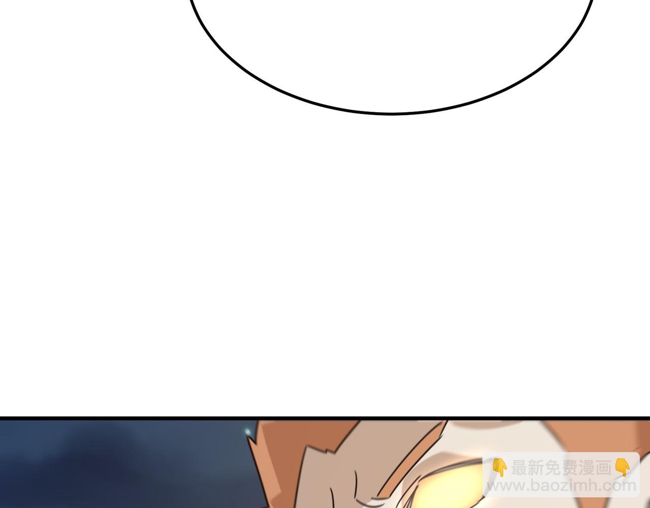 第89话 给我揍那个逼王！112