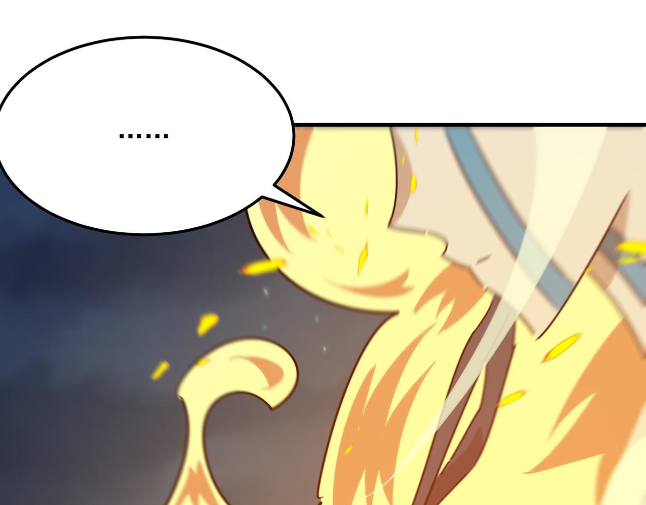 第89话 给我揍那个逼王！16