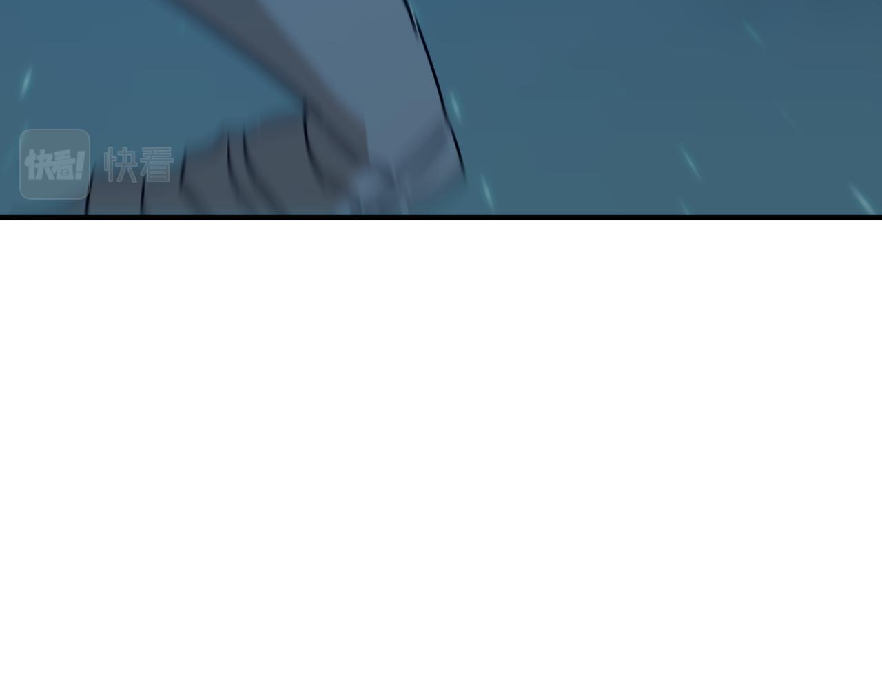 第89话 给我揍那个逼王！46