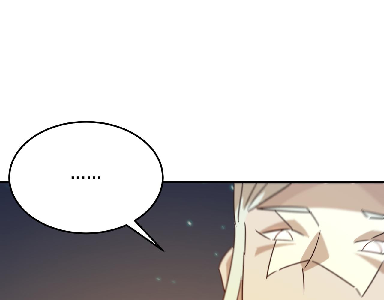 第89话 给我揍那个逼王！61