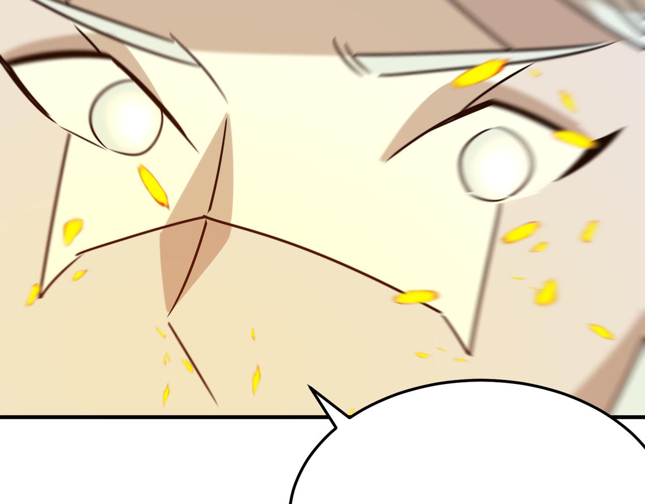 第89话 给我揍那个逼王！67