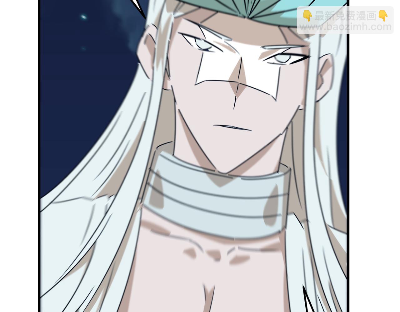 第89话 给我揍那个逼王！88