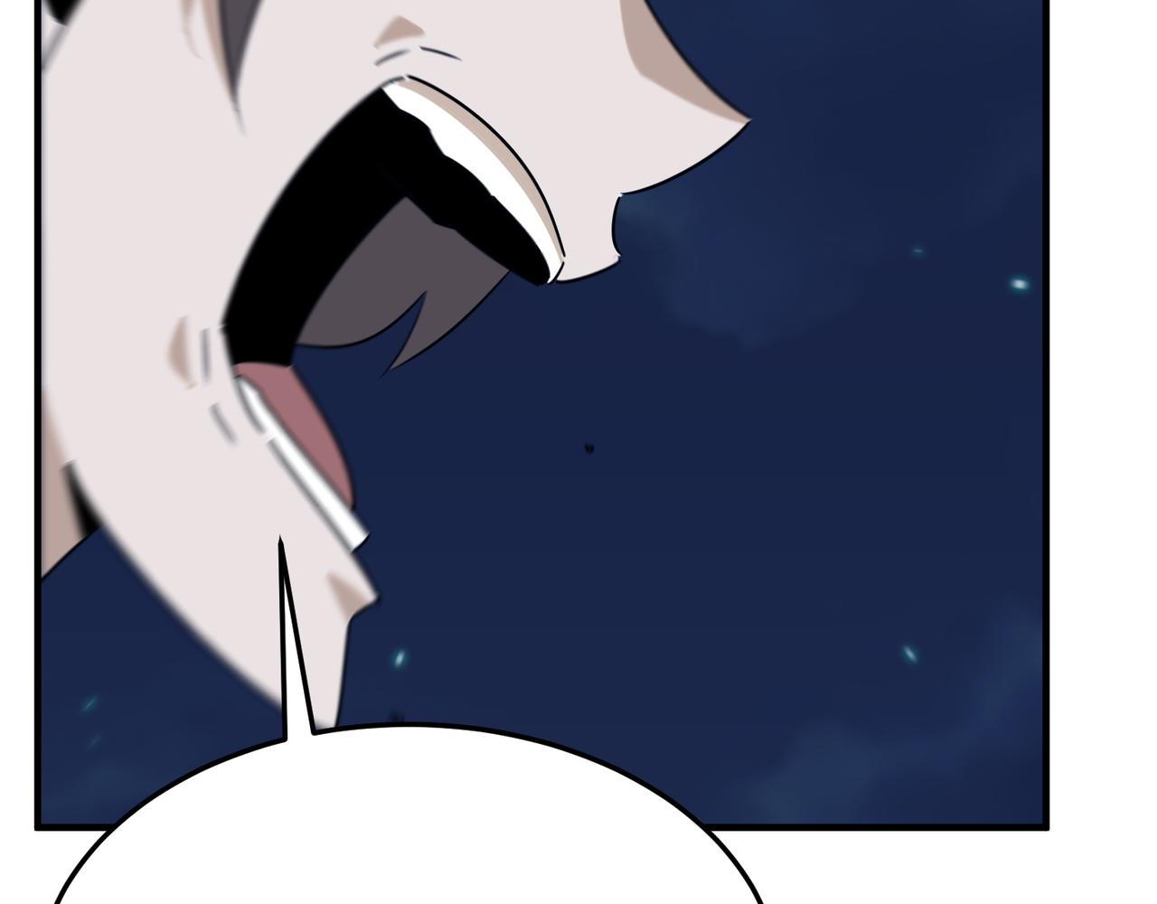 第89话 给我揍那个逼王！97